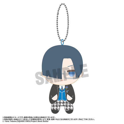 『黒執事 -寄宿学校編-』おすわりくらぶ ぬいぐるみマスコット【BOX】